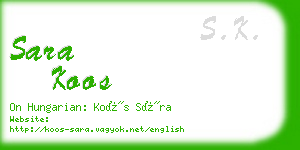 sara koos business card